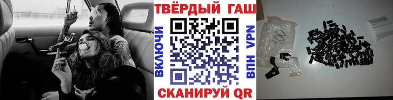 Где купить наркотики Новый Уренгой Альфа ПВП Меф мяу мяу Кокаин ГАШ МАРИХУАНА