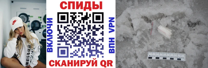 Амфетамин Розовый дарнет шоп Новый Уренгой