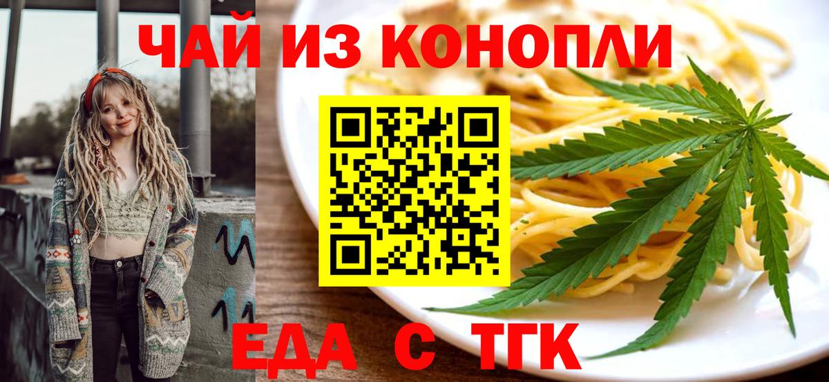 Новый Уренгой  ГАШИШ  КОКАИН  ЭКСТАЗИ  Меф кристаллы  Вход с VPN  ГАШ  APVP СОЛЬ   МАРИХУАНА 
