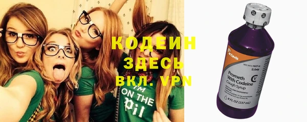 ешки Иноземцево