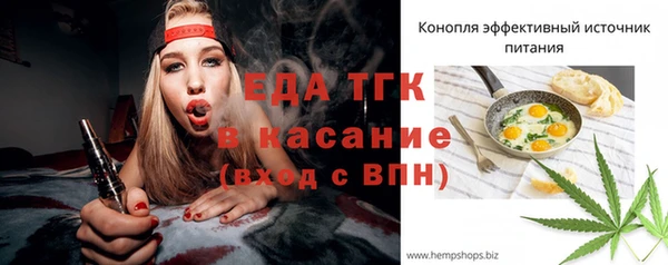 марки nbome Верхний Тагил