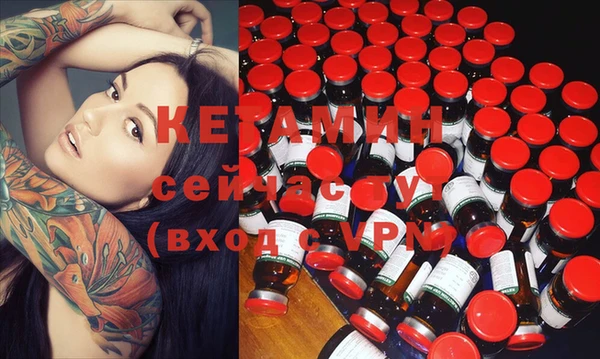 а пвп мука Верея