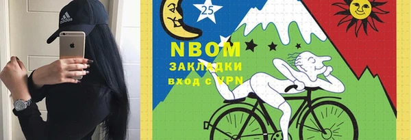 мескалин Верхнеуральск