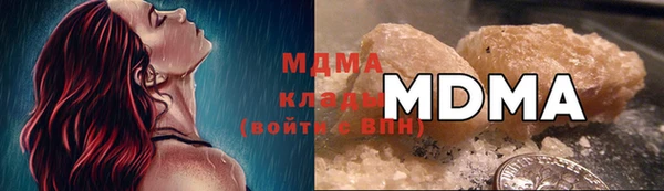 спиды Кущёвская