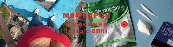 марки nbome Верхний Тагил