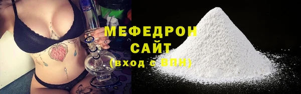 марки nbome Верхний Тагил