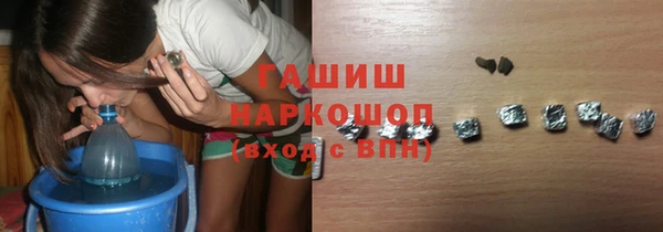 винт Бугульма