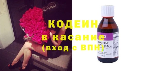 спиды Кущёвская