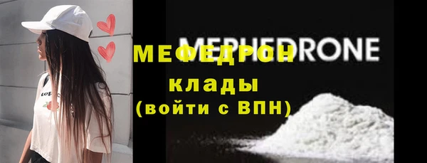ешки Иноземцево