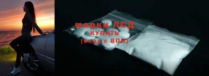 мефедрон мука Бронницы