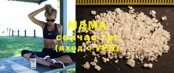 мескалин Верхнеуральск