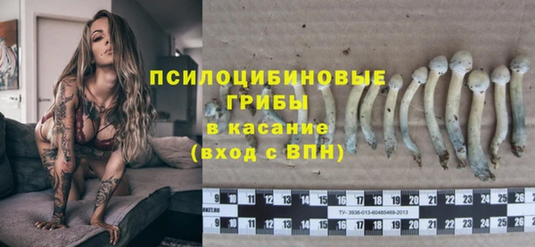 мефедрон мука Бронницы