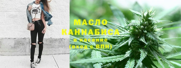 мескалин Верхнеуральск