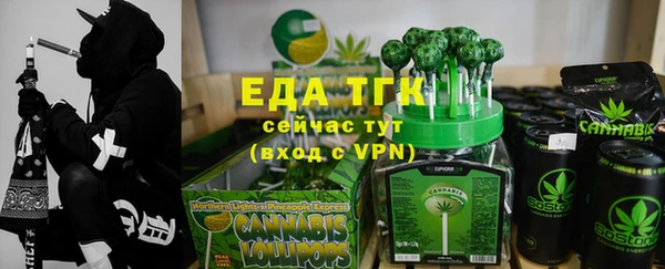 марки nbome Верхний Тагил