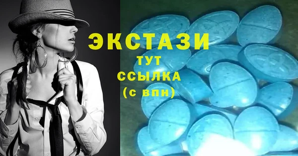 а пвп мука Верея