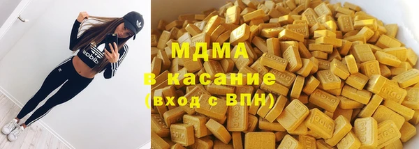 винт Бугульма