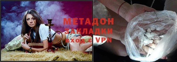 а пвп мука Верея