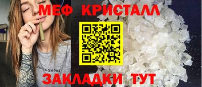 гашиш Тулун