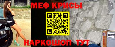 гашиш Тулун