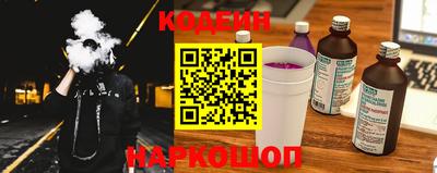 гашиш Тулун