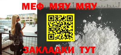 гашиш Тулун