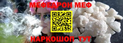 гашиш Тулун