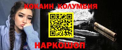 прущие грибы Туймазы