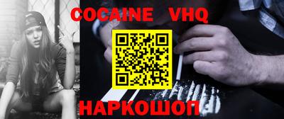 прущие грибы Туймазы