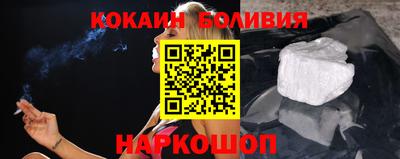 гашиш Тулун