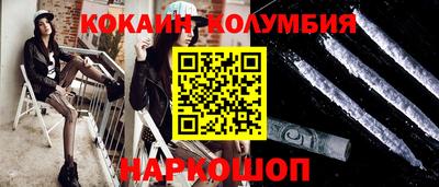 прущие грибы Туймазы