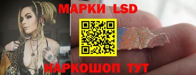 мяу мяу мука Тула