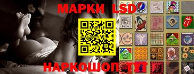 мяу мяу мука Тула