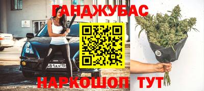 прущие грибы Туймазы