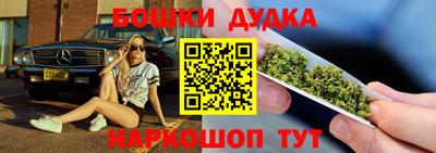 мяу мяу мука Тула