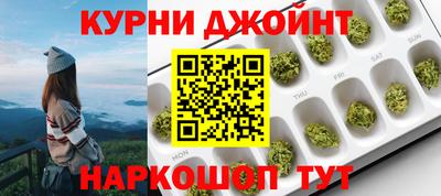 мяу мяу мука Тула