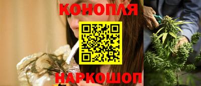 мяу мяу мука Тула