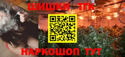 гашиш Тулун