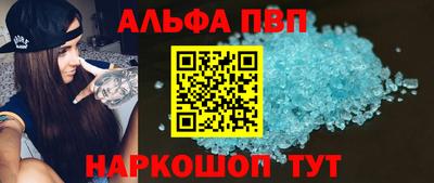 гашиш Тулун