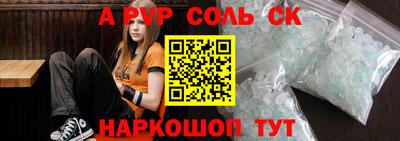 прущие грибы Туймазы