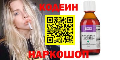 прущие грибы Туймазы