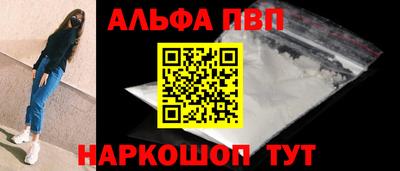 гашиш Тулун
