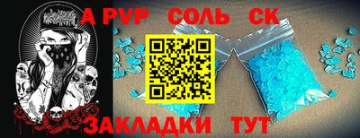 гашиш Тулун