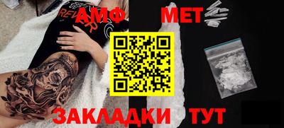 гашиш Тулун