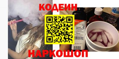 прущие грибы Туймазы