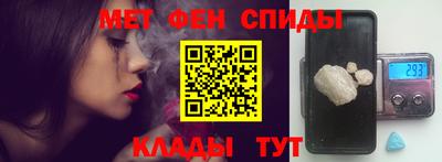 гашиш Тулун