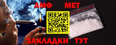 прущие грибы Туймазы