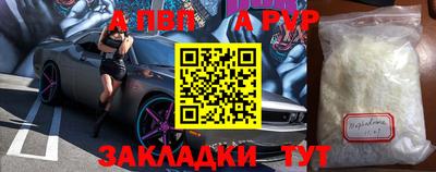 гашиш Тулун