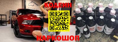 гашиш Тулун