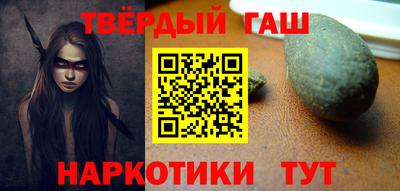 прущие грибы Туймазы