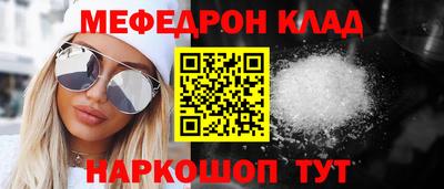 прущие грибы Туймазы